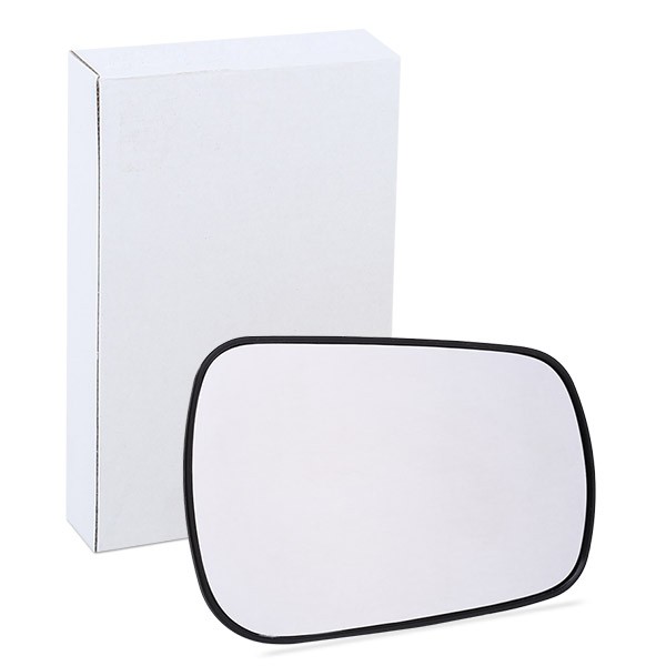 ALKAR Außenspiegelglas FORD,FIAT 6402387 1145850 Spiegelglas,Spiegelglas, Außenspiegel ALKAR Außenspiegelglas FORD,FIAT 6402387 1145850 Spiegelglas,Spiegelglas, Außenspiegel von ALKAR