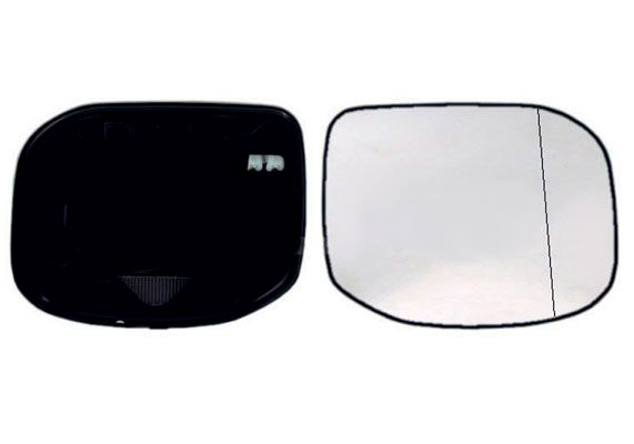 ALKAR Außenspiegelglas HONDA 6472947 76203TL0E21 Spiegelglas,Spiegelglas, Außenspiegel ALKAR Außenspiegelglas HONDA 6472947 76203TL0E21 Spiegelglas,Spiegelglas, Außenspiegel von ALKAR