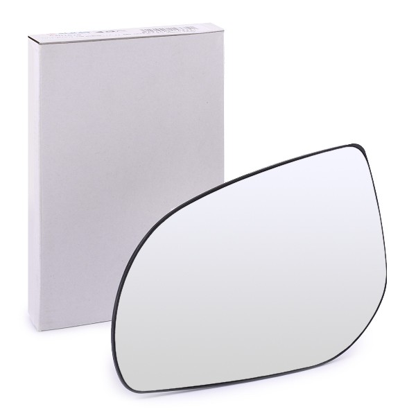 ALKAR Außenspiegelglas HYUNDAI 6401618 876111J000 Spiegelglas,Spiegelglas, Außenspiegel ALKAR Außenspiegelglas HYUNDAI 6401618 876111J000 Spiegelglas,Spiegelglas, Außenspiegel von ALKAR