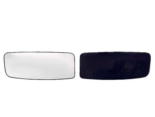 ALKAR Außenspiegelglas VW,MERCEDES-BENZ 6411994 0028111933,A0028111933,2E1857587A Spiegelglas,Spiegelglas, Außenspiegel ALKAR Außenspiegelglas VW,MERCEDES-BENZ 6411994 0028111933,A0028111933,2E1857587A Spiegelglas,Spiegelglas, Außenspiegel von ALKAR