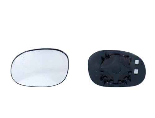 ALKAR Außenspiegelglas PEUGEOT,CITROËN 6451283 8151GE,8151CG,8151GA Spiegelglas,Spiegelglas, Außenspiegel 8151CE ALKAR Außenspiegelglas PEUGEOT,CITROËN 6451283 8151GE,8151CG,8151GA Spiegelglas,Spiegelglas, Außenspiegel 8151CE von ALKAR