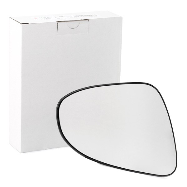 ALKAR Außenspiegelglas TOYOTA 6402259 879080D590,879080D591 Spiegelglas,Spiegelglas, Außenspiegel ALKAR Außenspiegelglas TOYOTA 6402259 879080D590,879080D591 Spiegelglas,Spiegelglas, Außenspiegel von ALKAR