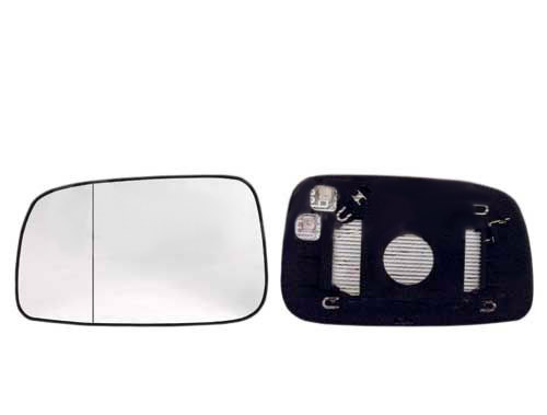 ALKAR Außenspiegelglas TOYOTA 6431265 Spiegelglas,Spiegelglas, Außenspiegel ALKAR Außenspiegelglas TOYOTA 6431265 Spiegelglas,Spiegelglas, Außenspiegel von ALKAR