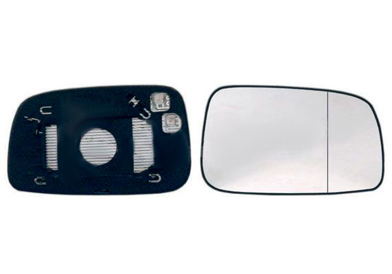 ALKAR Außenspiegelglas TOYOTA 6432265 8790805290 Spiegelglas,Spiegelglas, Außenspiegel ALKAR Außenspiegelglas TOYOTA 6432265 8790805290 Spiegelglas,Spiegelglas, Außenspiegel von ALKAR