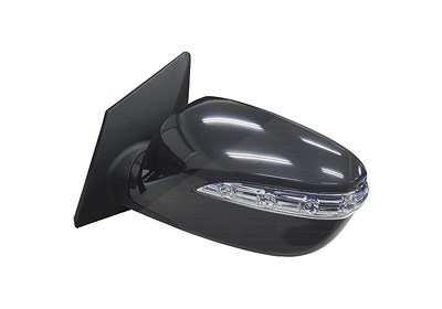 Alkar Außenspiegel [Hersteller-Nr. 9041584] für Hyundai von ALKAR
