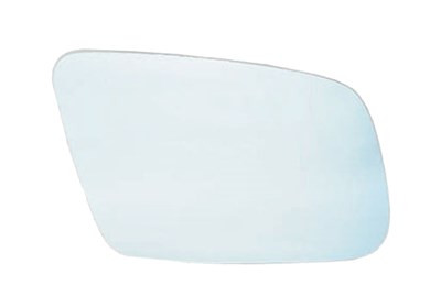 Alkar Spiegelglas, Außenspiegel [Hersteller-Nr. 6402797] für Audi von ALKAR