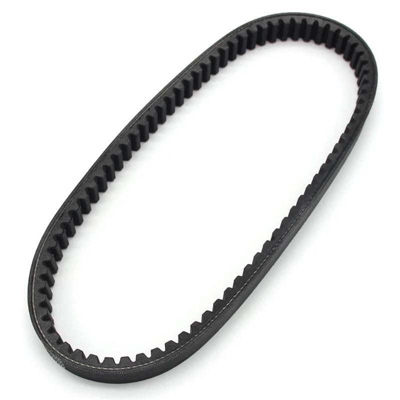 Keilriemen Für Can-Am Für S1B01RB101 Für DS250 Motorrad Gummi Getriebe Angetrieben Gürtel Getriebe Pulley Gürtel Antriebsriemen von ANNAKETZPW