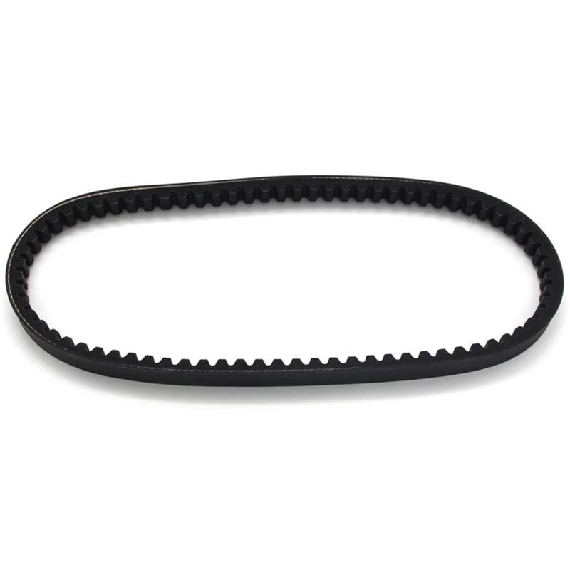 Keilriemen Für Polaris Für Predator 50 Für Scrambler 0450238 Motorrad Zubehör Motorrad Getriebe Kupplung Stick Gürtel Fahren Antriebsriemen von ANNAKETZPW