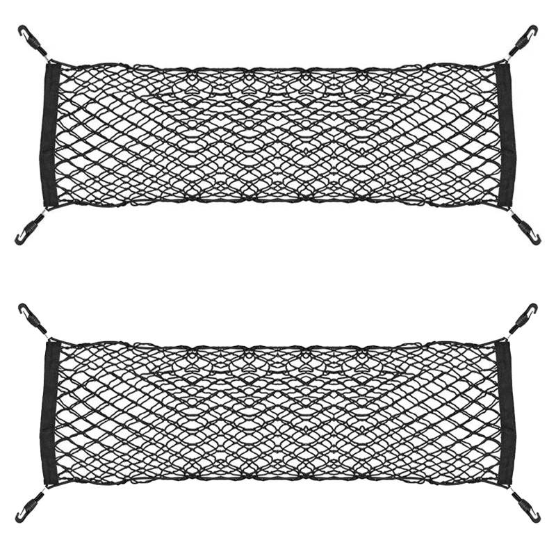 2X Kofferraumnetz 65x75cm 4 Haken inkl. Tasche universal Auto Netz Gepäcknetz Autonetz von APT