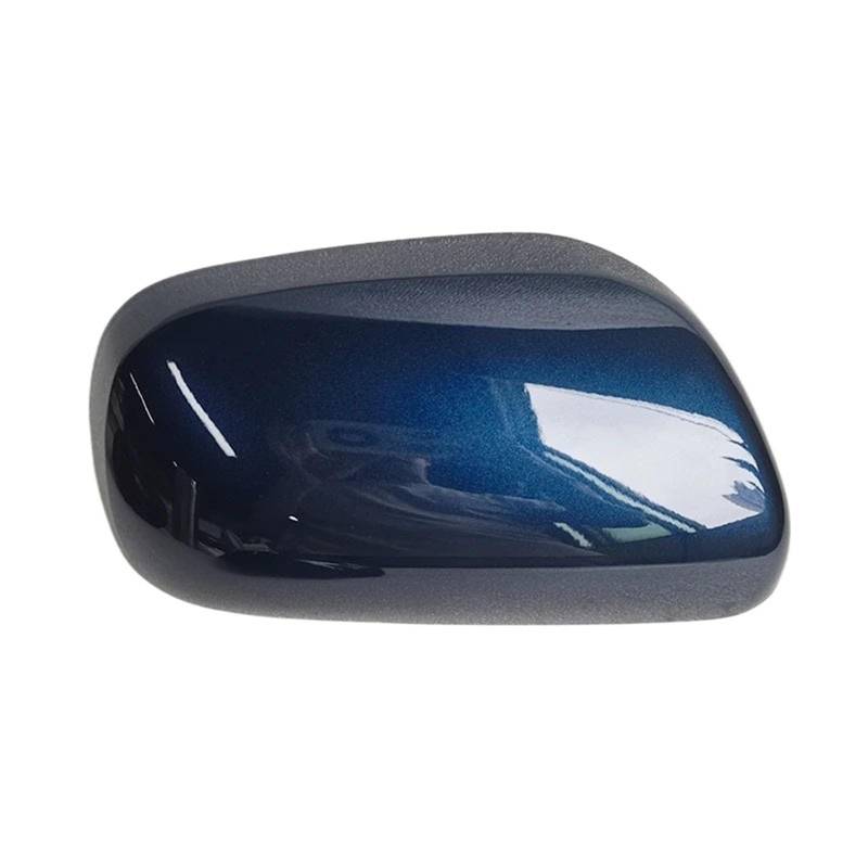 Seitenspiegelgehäuse Zubehör passend für Toyota Prius 2005–2009, Gehäusedeckel für Rückspiegelabdeckung.(R dark blue) von ARUPMN