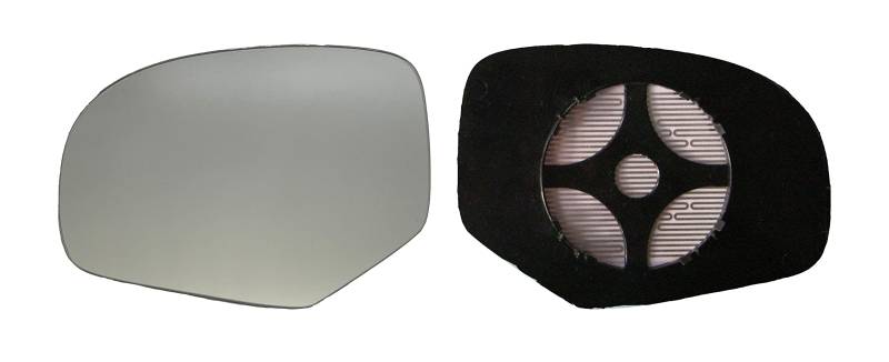 ASG Technik Außenspiegel Spiegelglas Ersatzglas kompatibel mit Suzuki Swift FZ NZ ab Baujahr 2010-2019 von ASG Technik