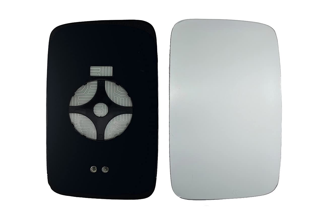 ASG Technik Außenspiegel Spiegelglas Ersatzglas kompatibel mit VW T5 Pritsche ab Baujahr 2005-2009 ASG Technik Außenspiegel Spiegelglas Ersatzglas kompatibel mit VW T5 Pritsche ab Baujahr 2005-2009 von ASG Technik