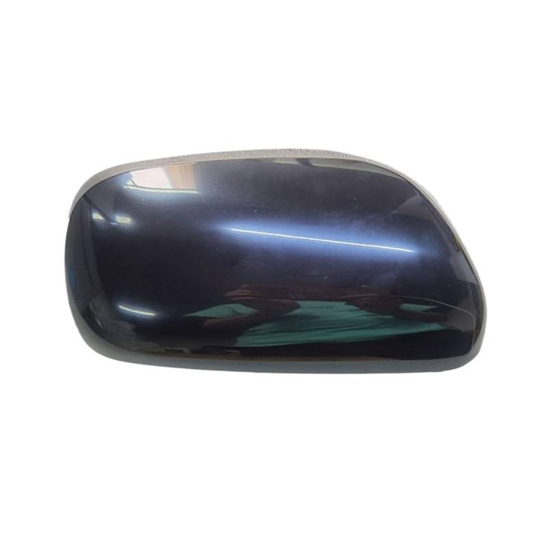 Autozubehör passend für Toyota Prius 2005–2010, Rückspiegelabdeckung, Rückspiegelschale, Spiegelgehäuse.(No paint Right) von ATUMY