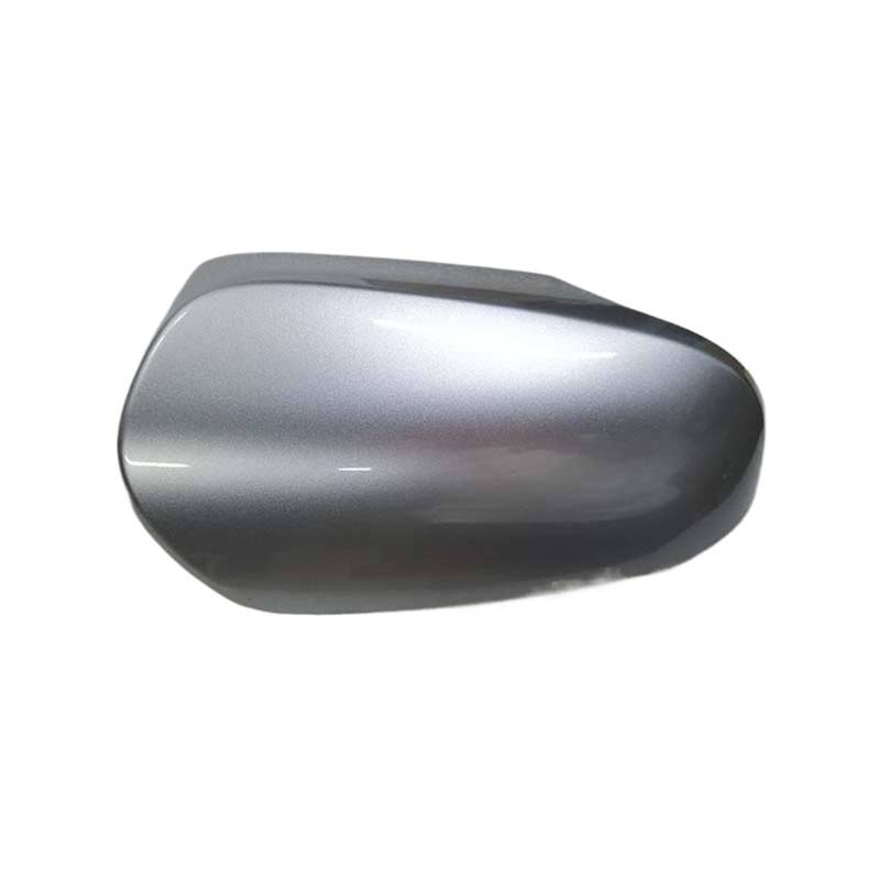 Original-Autozubehör, passend für Toyota Yaris HYBRID 2012–2020, Rückspiegelabdeckung, Rückspiegel.(Silver Right) von ATUMY