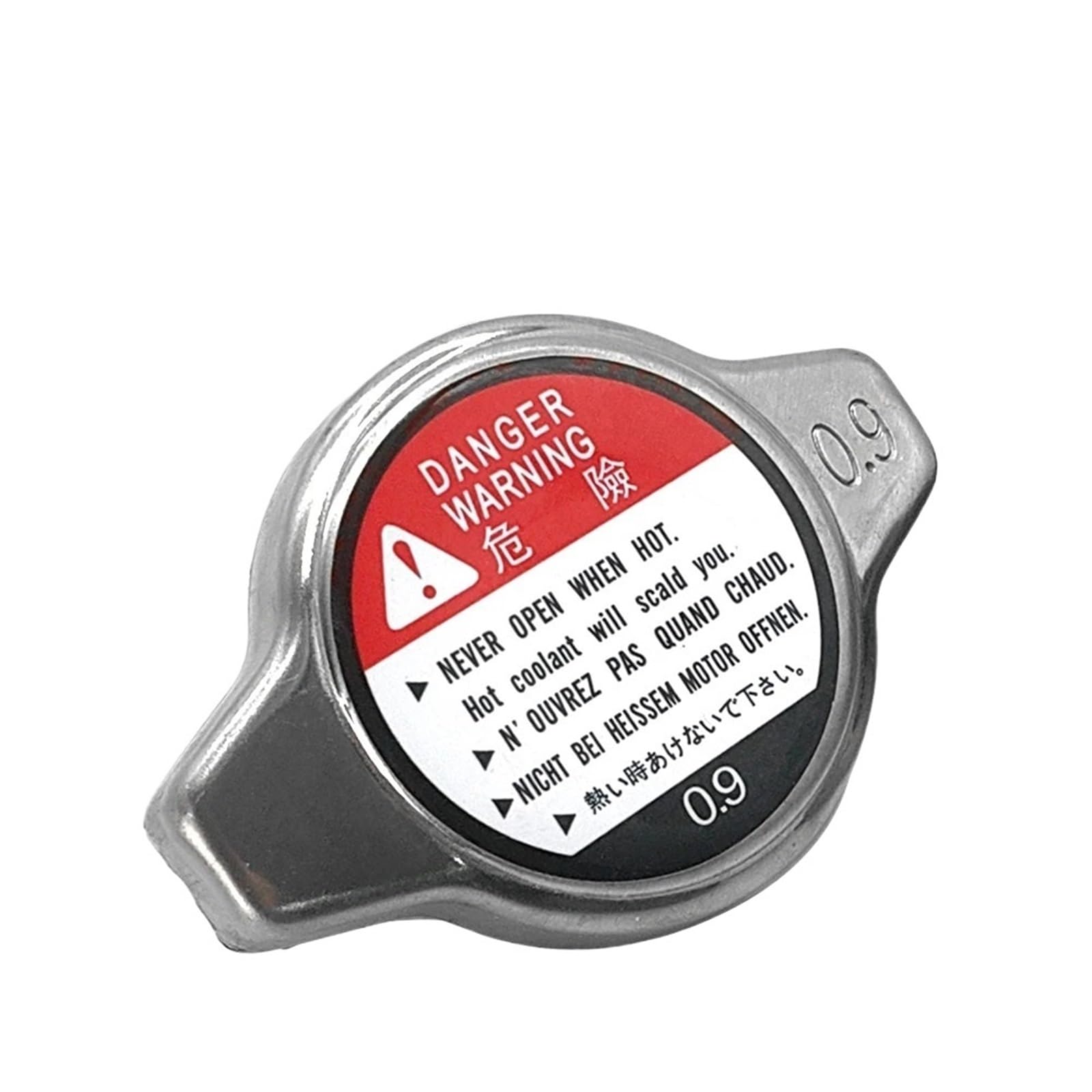 Sensor Thermostat 1/5 stücke 0.9/1,1 Auto Teile Universal Auto Kühlung Kühler Kappen Anti-Verbrühen Abdeckung Kühler Wassertank Thermostat(0.9 Bar) von ATUMY