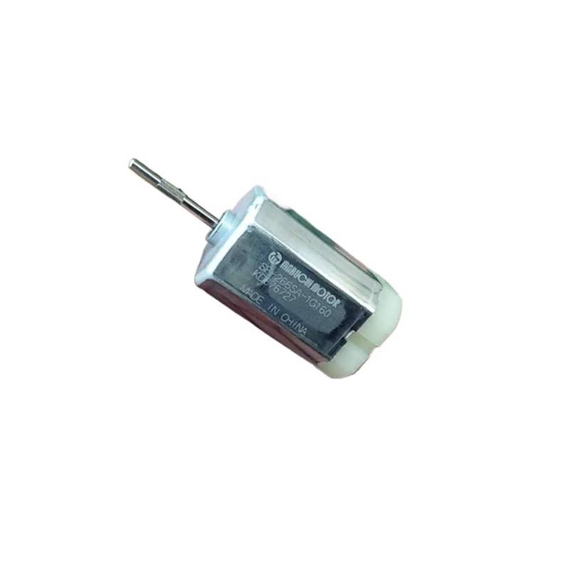 SF-266SA-1G160 18mm Square electronic starter 6-Pole Rotor DC 12V-24V 18V 11000RPM for Car Folding Rearview Mirror Toy Model Train AUOQKQUT von AUOQKQUT