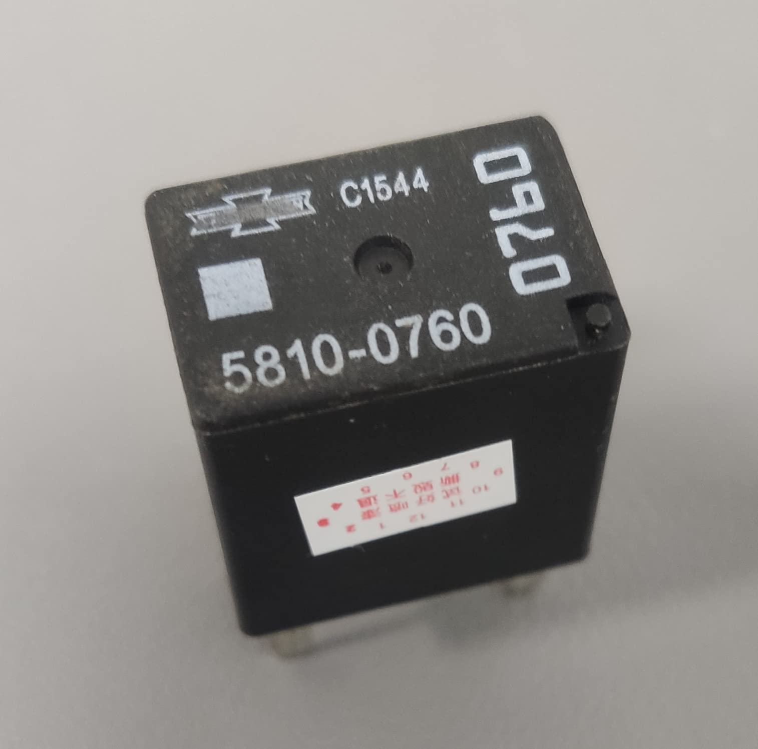 AUTO-PALPAL Auto relay 4Pins 58100760 5810-0760 AUTO-PALPAL Auto relay 4Pins 58100760 5810-0760 von AUTO-PALPAL