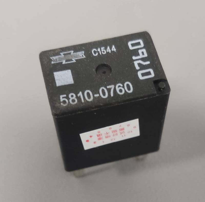 AUTO-PALPAL Auto relay 4Pins 58100760 5810-0760 von AUTO-PALPAL