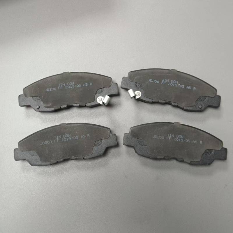 AUTO-PALPAL Bremsbelagsatz 45022-TR3-A00 45022-TR3-A01 von AUTO-PALPAL