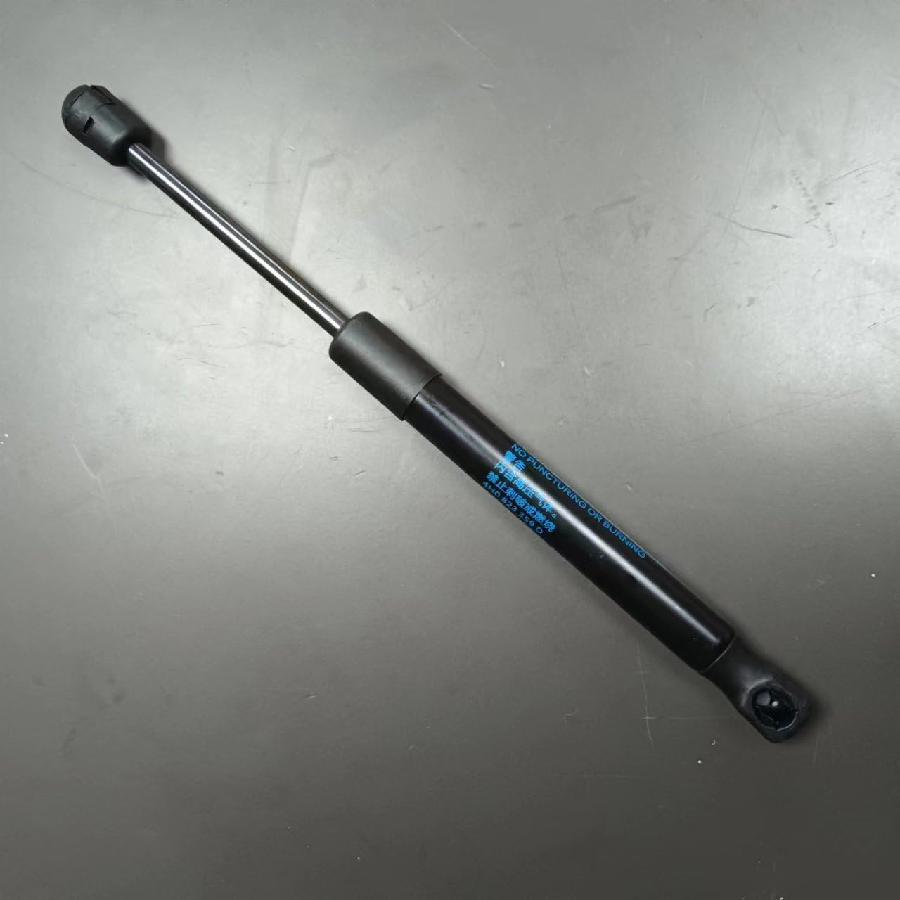 AUTO-PALPAL HAUBENSTREBE/VORNE 4H0823359D 4H0 823 359D AUTO-PALPAL HAUBENSTREBE/VORNE 4H0823359D 4H0 823 359D von AUTO-PALPAL