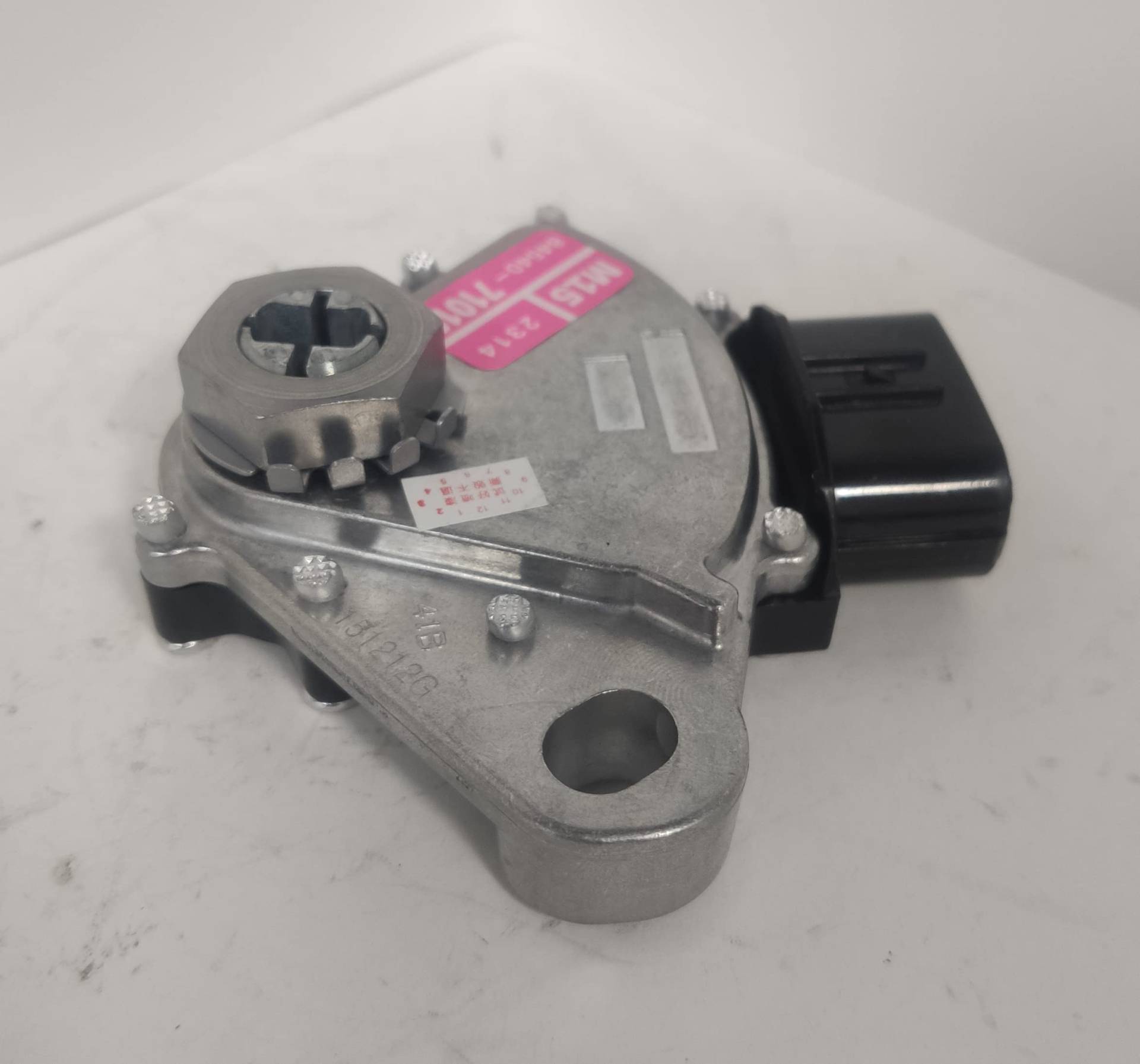 AUTO-PALPAL NEUTRAL-SICHERHEITSSCHALTER 8454071010 84540-04010 AUTO-PALPAL NEUTRAL-SICHERHEITSSCHALTER 8454071010 84540-04010 von AUTO-PALPAL