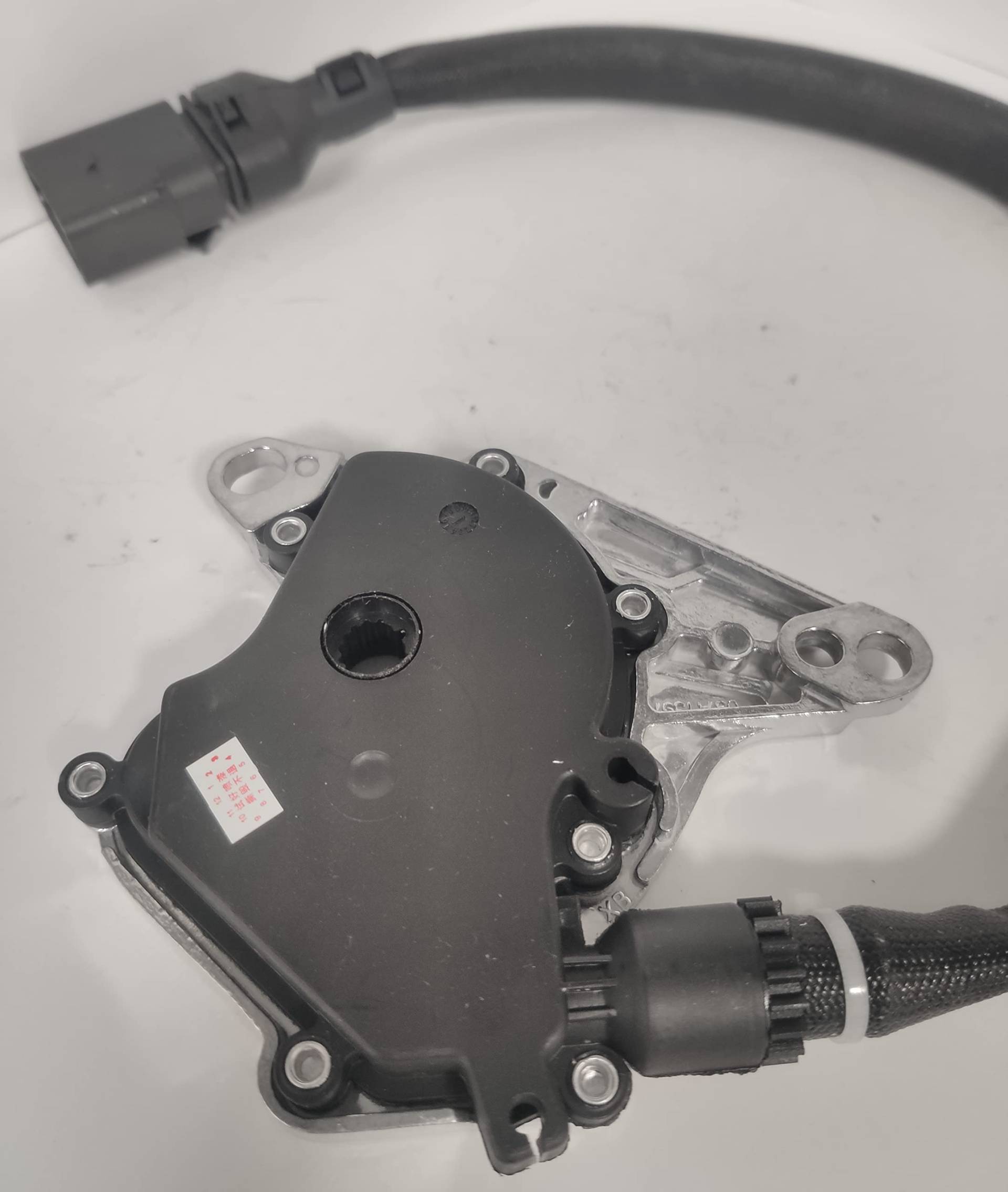 AUTO-PALPAL PKW-GETRIEBE NEUTRALSCHALTER 0501317994 ZFS 01V919821B AUTO-PALPAL PKW-GETRIEBE NEUTRALSCHALTER 0501317994 ZFS 01V919821B von AUTO-PALPAL