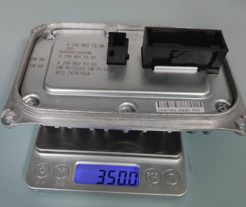 AUTO-PALPAL Vorschaltgerät für Autoscheinwerfer A2189000406 A2189007306 von AUTO-PALPAL