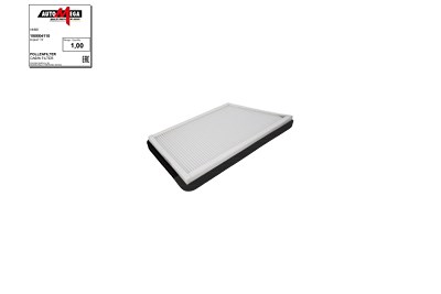 Automega Filter, Innenraumluft [Hersteller-Nr. 180004110] für Peugeot von AUTOMEGA
