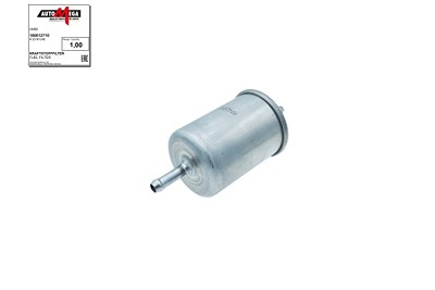 Automega Kraftstofffilter [Hersteller-Nr. 180012710] für Alfa Romeo, Audi, BMW, Citroën, Daewoo, Fiat, Innocenti, Lancia, Opel, Peugeot, Seat, Skoda, von AUTOMEGA