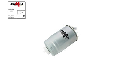 Automega Kraftstofffilter [Hersteller-Nr. 180013010] für Audi, Ford, Seat, VW von AUTOMEGA