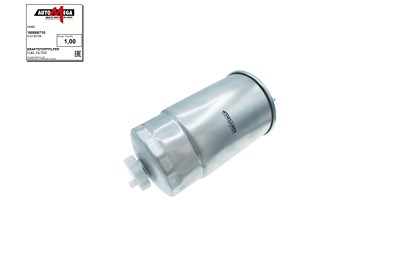 Automega Kraftstofffilter [Hersteller-Nr. 180008710] für Opel, Vauxhall von AUTOMEGA