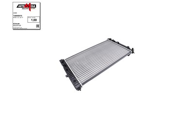 Automega Kühler, Motorkühlung [Hersteller-Nr. 130049410] für Audi, Skoda, VW von AUTOMEGA
