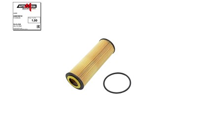Automega Ölfilter [Hersteller-Nr. 246039010] für Chevrolet, Opel von AUTOMEGA