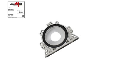 Automega Wellendichtring, Kurbelwelle [Hersteller-Nr. 190017510] für Audi, VW von AUTOMEGA