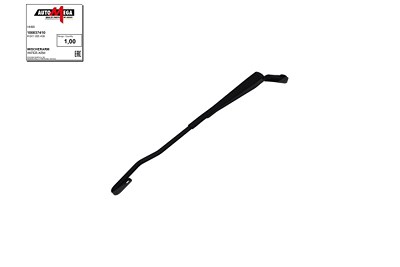 Automega Wischarm, Scheibenreinigung [Hersteller-Nr. 100037410] für Seat, VW von AUTOMEGA