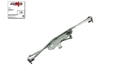 Automega Wischergestänge [Hersteller-Nr. 100002410] für Ford, Seat, VW von AUTOMEGA
