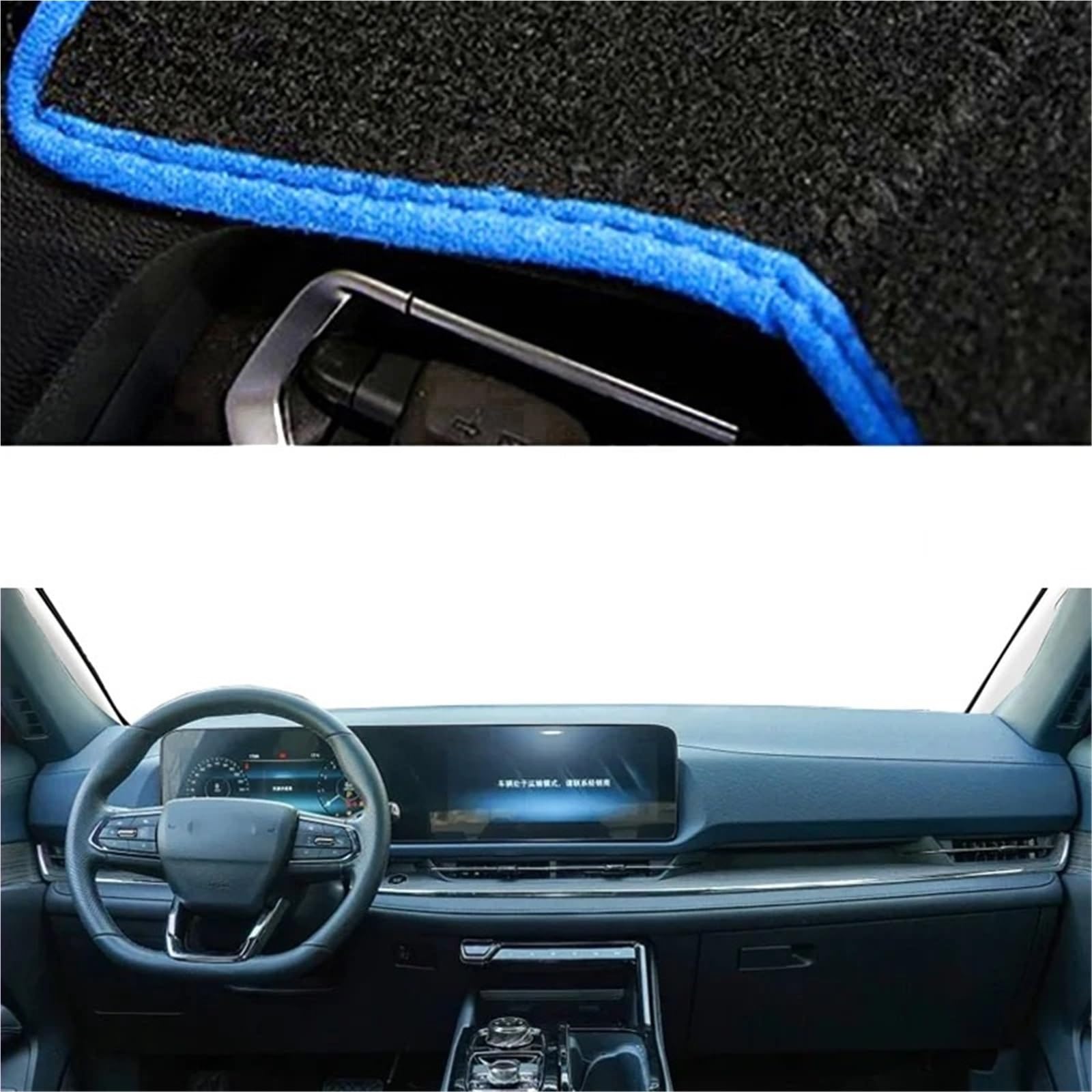Dashboard Sonnenschirm Matte Für Ford Territory/Equator Sport 2022 2023 2024 CX Center Console Protector Teppich Dashmat Sonnenschutz Auto Dashboard Abdeckung(Left-Blue) von AVFORA
