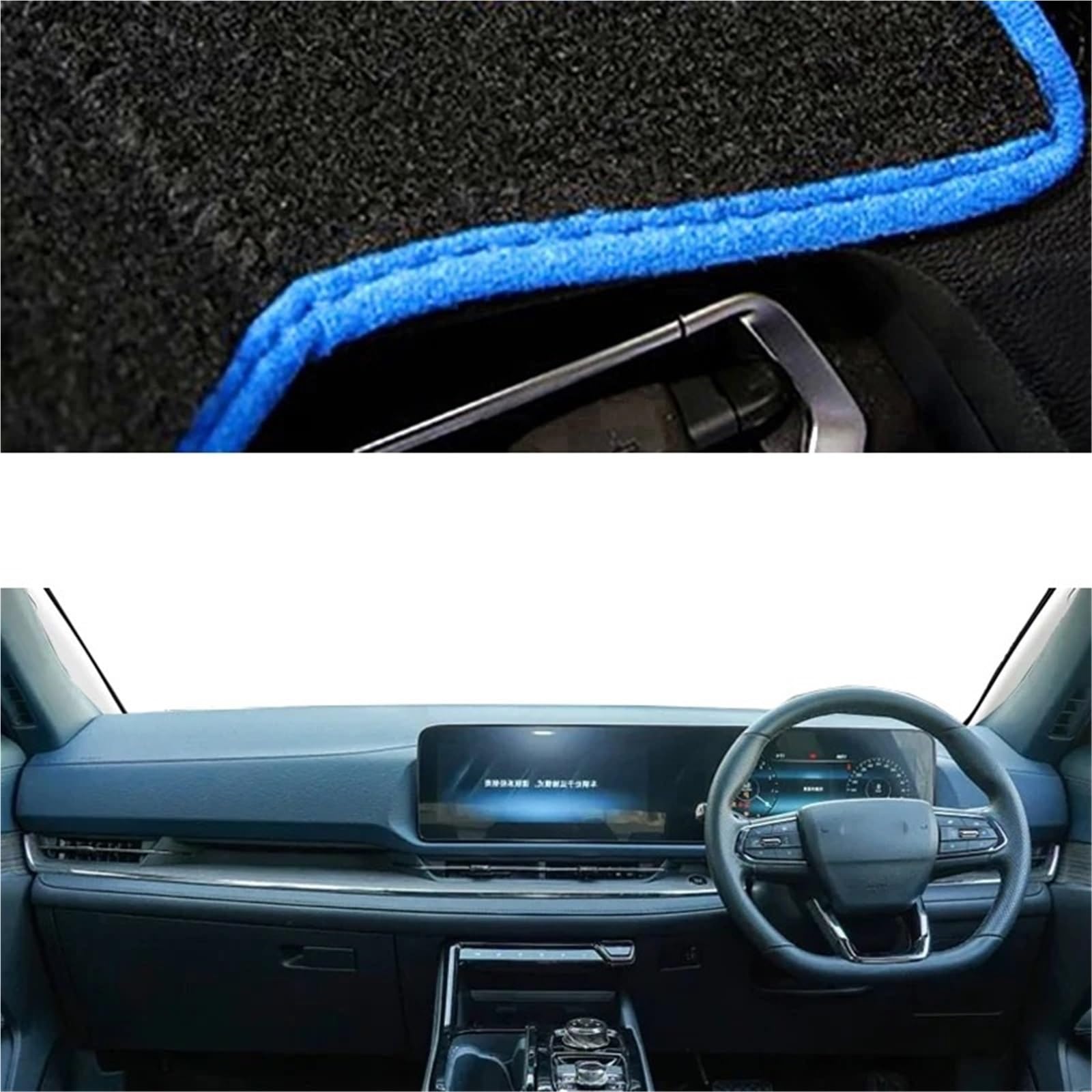 Dashboard Sonnenschirm Matte Für Ford Territory/Equator Sport 2022 2023 2024 CX Center Console Protector Teppich Dashmat Sonnenschutz Auto Dashboard Abdeckung(Right-Blue) von AVFORA