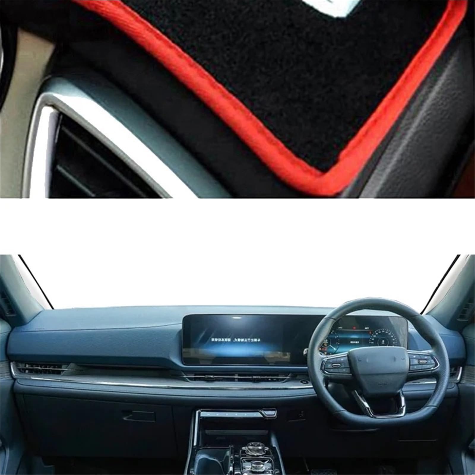 Dashboard Sonnenschirm Matte Für Ford Territory/Equator Sport 2022 2023 2024 CX Center Console Protector Teppich Dashmat Sonnenschutz Auto Dashboard Abdeckung(Right-Red) von AVFORA