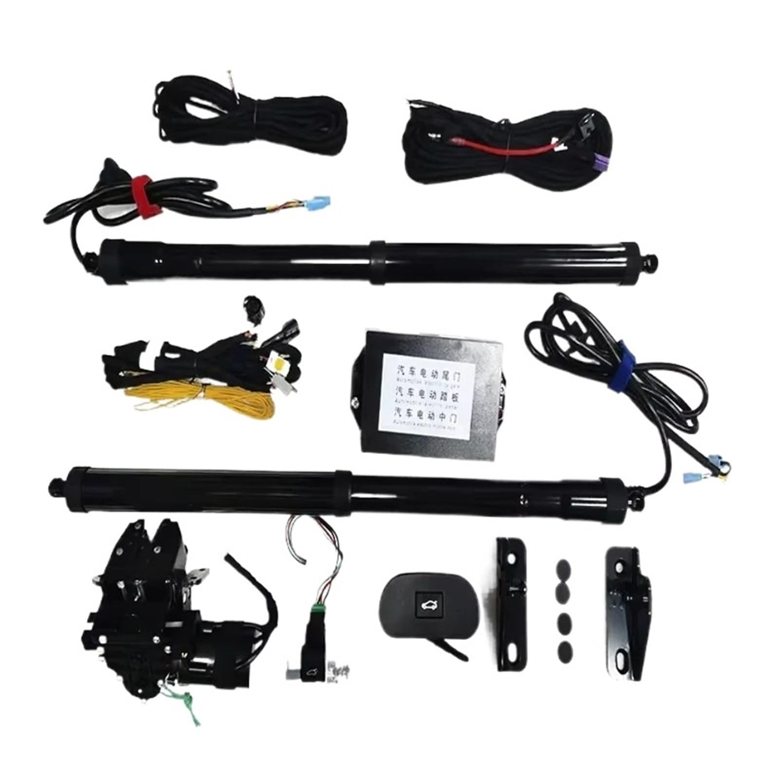 Gasdruckfeder Für Hyundai IX25 2020-2024 Auto Power Stamm Lift Elektrische Hatch Heckklappe Heckklappe Strut Auto Hinten Tür Antrieb(NO Kick Sensor) von AVFORA