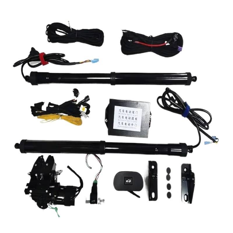 Gasdruckfeder Für Hyundai IX25 2020-2024 Auto Power Stamm Lift Elektrische Hatch Heckklappe Heckklappe Strut Auto Hinten Tür Antrieb(NO Kick Sensor) von AVFORA