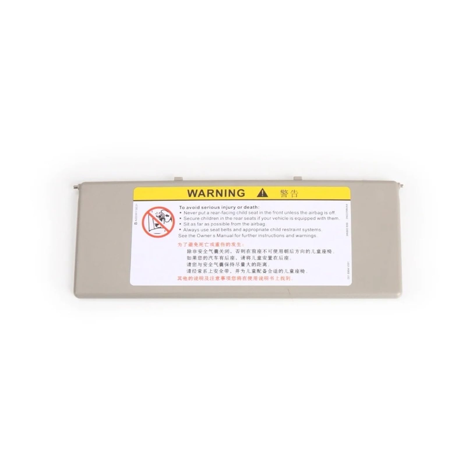 Sonnenblende Sonnenschutz Auto Innenspiegel Make-Up Spiegel Abdeckung Auto Sonnenschutz Visier Spiegel Abdeckung Für Peugeot 3008 4008 5008 308S 408 508(Grey) von AVFORA