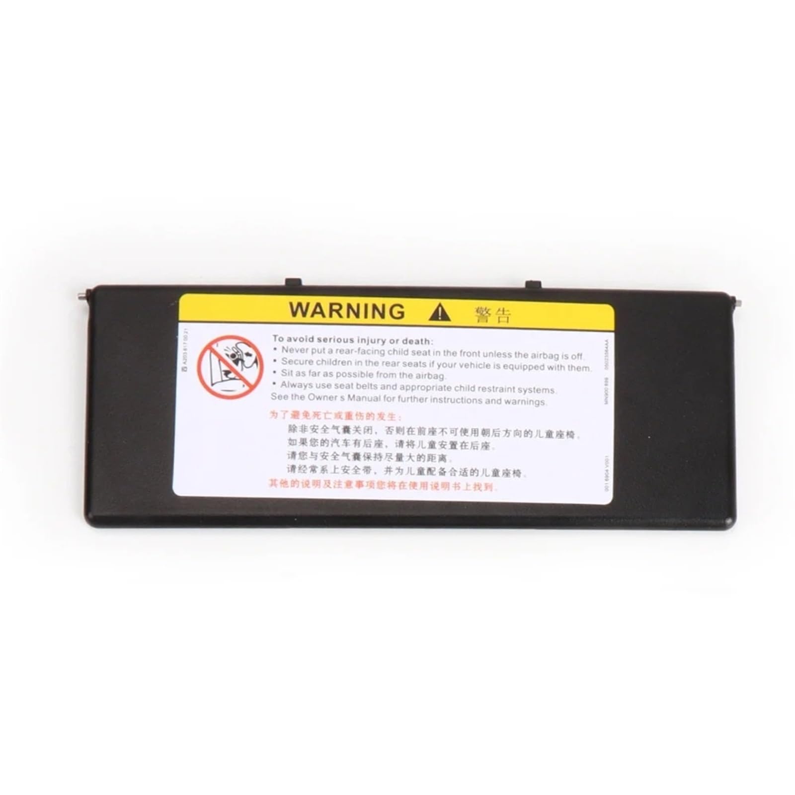 Sonnenblende Sonnenschutz Auto Innenspiegel Make-Up Spiegel Abdeckung Auto Sonnenschutz Visier Spiegel Abdeckung Für Peugeot 3008 4008 5008 308S 408 508(Schwarz) von AVFORA