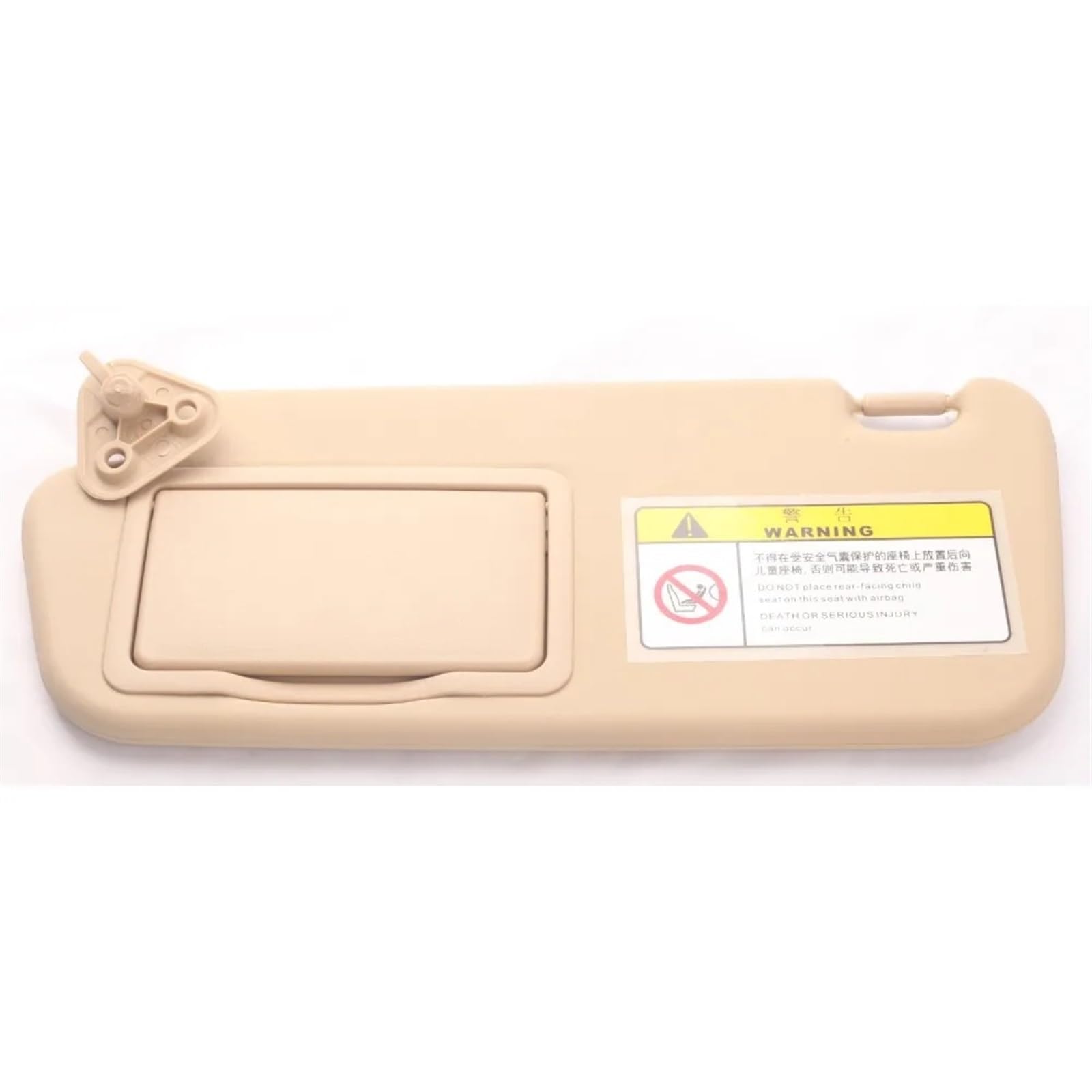 Sonnenblende Sonnenschutz Beige Sonnenblende Frontscheibe Sonnenblende Fahrer Beifahrer Kosmetikspiegel Für Hyundai Für Elantra 85201-08001XU 85202-08500XU(Links) von AVFORA