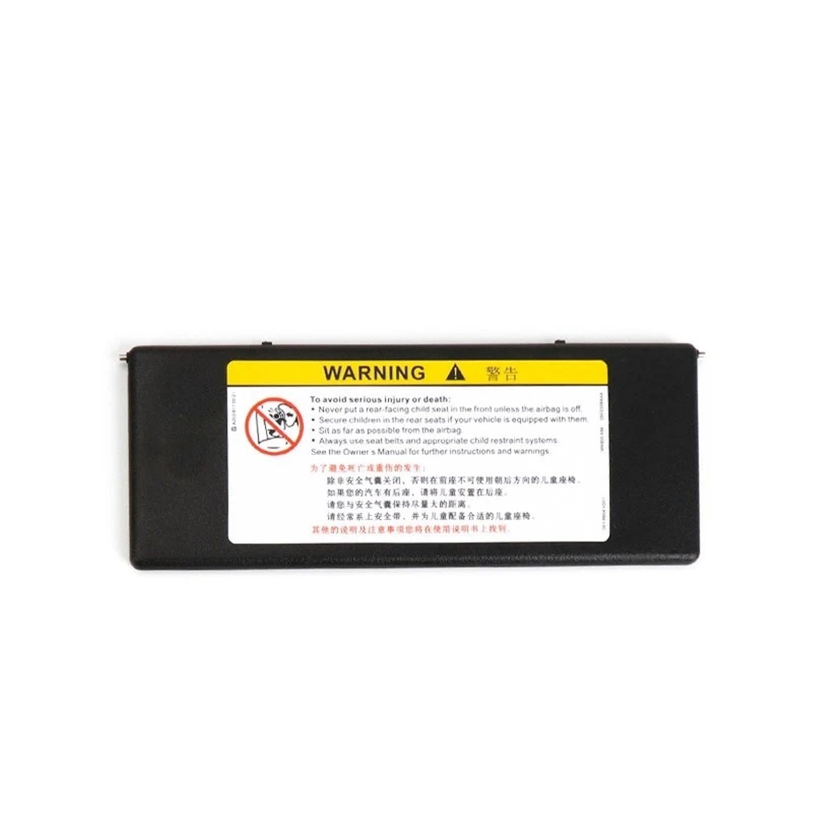Sonnenblende Sonnenschutz Sonnenblende Schatten Spiegel Abdeckung Ersatz Innen Make-up Spiegel Abdeckung Für Buick Für Regal Lacrosse Verano 2009-2017 2018 2019 2020 2021 2022(Schwarz) von AVFORA
