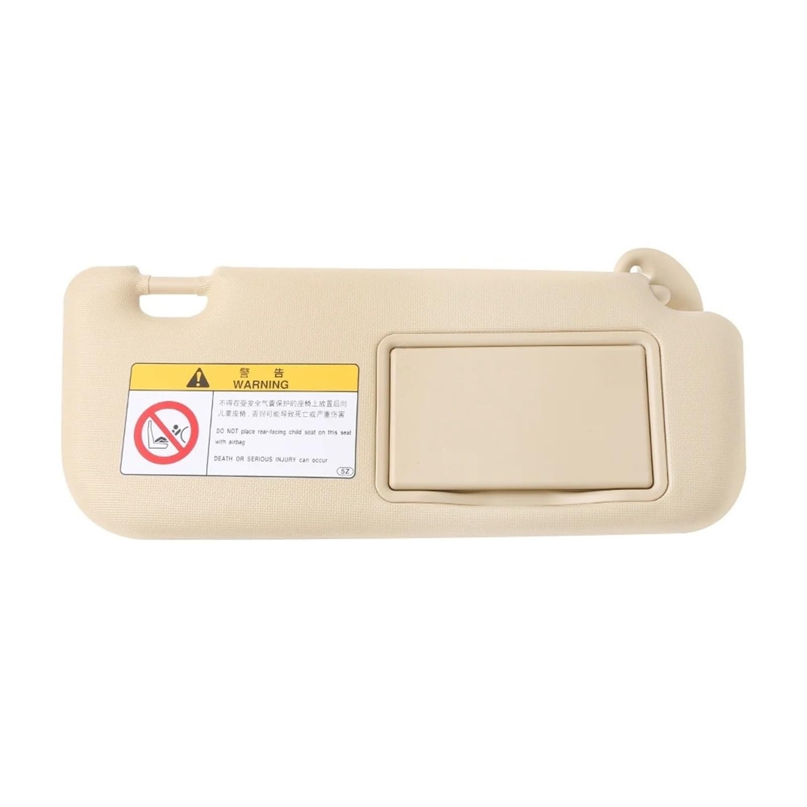 Sonnenblende Sonnenschutz Visier Links/rechts Fahrerseite Sonnenblende Für Toyota Für Corolla 2014 2015 2016 2017(Right beige) von AVFORA
