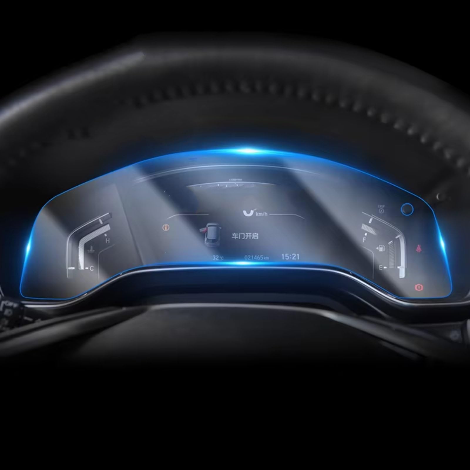 AcarKing Schutzfilm Kompatibel Mit Cr-V 2017 2018 2019 2020 2021 2022 1 Stück Autoinnenraum Instrumententafel Membranbildschirm TPU-Schutzfolie AcarKing Schutzfilm Kompatibel Mit Cr-V 2017 2018 2019 2020 2021 2022 1 Stück Autoinnenraum Instrumententafel Membranbildschirm TPU-Schutzfolie von AcarKing