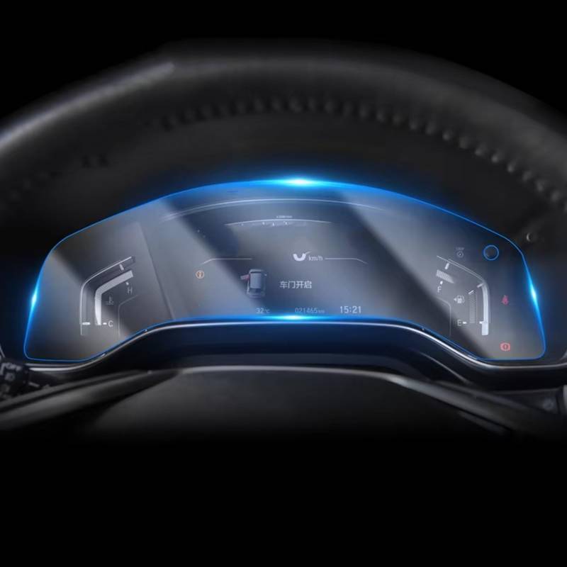 AcarKing Schutzfilm Kompatibel Mit Cr-V 2017 2018 2019 2020 2021 2022 1 Stück Autoinnenraum Instrumententafel Membranbildschirm TPU-Schutzfolie von AcarKing