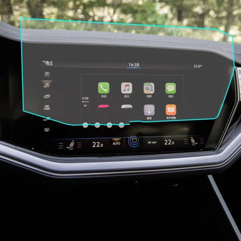 AcarKing Schutzfilm Kompatibel Mit Vw Für Touareg 2019 2020, 1 Stück PET-Displayschutz, Navigations-Displayschutz, Zubehör von AcarKing
