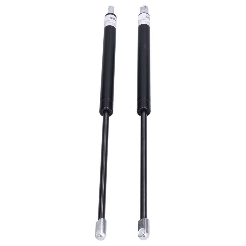 2pcs 480mm Gas SP Hydraulikölstangenstütze Maschinen -Stoßstrebs Streich 200mm600n Gas Springgas SP Stoßdrotz Strutsgas Prop SP Struthydraulikstange Streben SupporthyDRAULIC -Stützstange (Druck 700 N) von Acouto